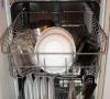 食器洗い機への投入: 基本ルール 食器洗い機へのバスケットの投入方法