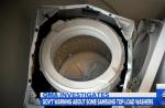 Samsung veļas mašīnas sāka eksplodēt Samsung veļas mašīnas sprādziens
