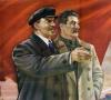 ソビエト社会主義共和国連邦はどのようにして形成されたか